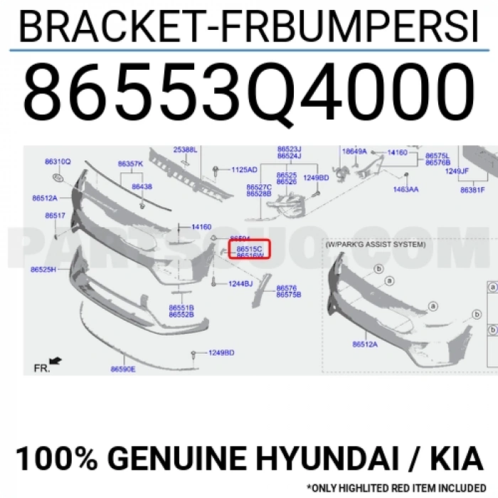 hyundai  i20   2020-2025  ön tampon bağlantı braketi sağ (ön çamurluga takılan) Oem No (86552Q0000)