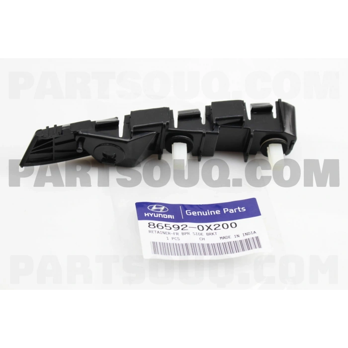 Hyundai Bayon 2021 Sonrası Tampon Alt Koruyucu Karlık Ön Oem No (86591Q0AA0)