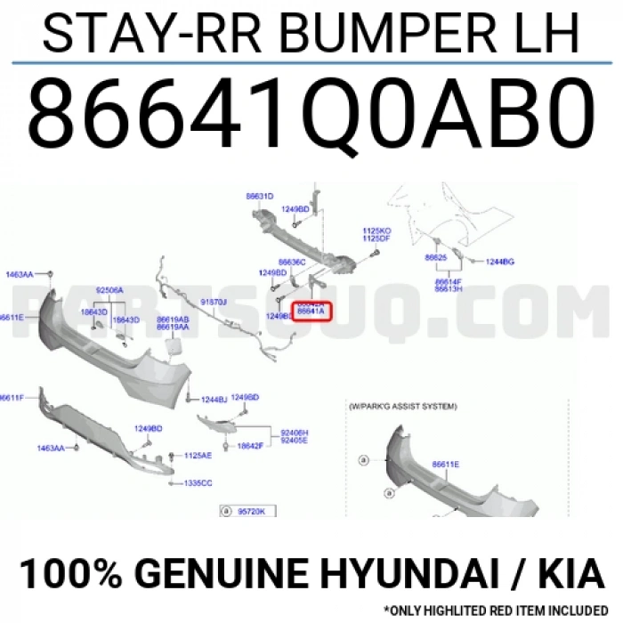 Kia Picanto 2017 sonrası arka sol tampon destek demiri Oem No (86641G6000)