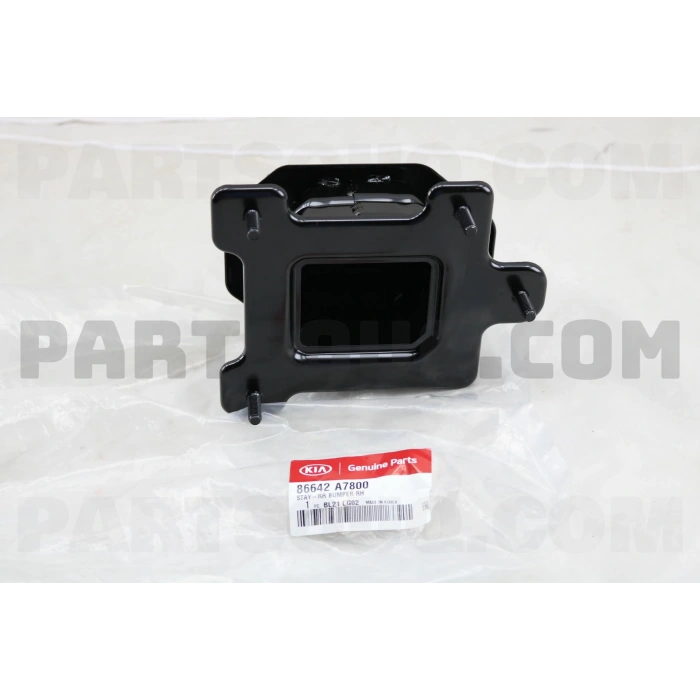 Hyundai Bayon 2021 sonrası arka sol tampon destek demiri Oem No (86641Q0AB0)