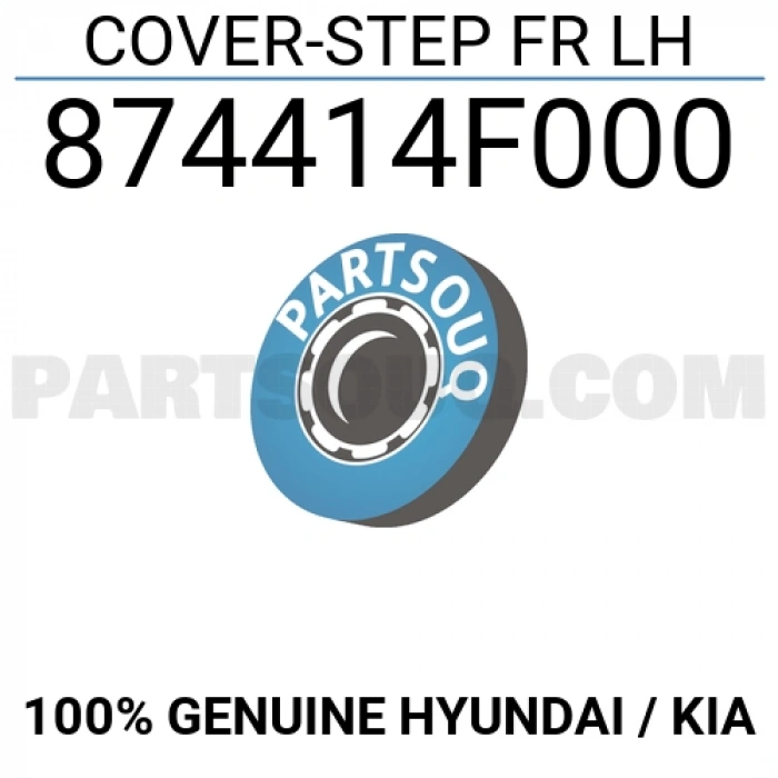 hyundai elantra 2021 sonrası bagaj kapak arka kaplama Oem No (87380AA000)