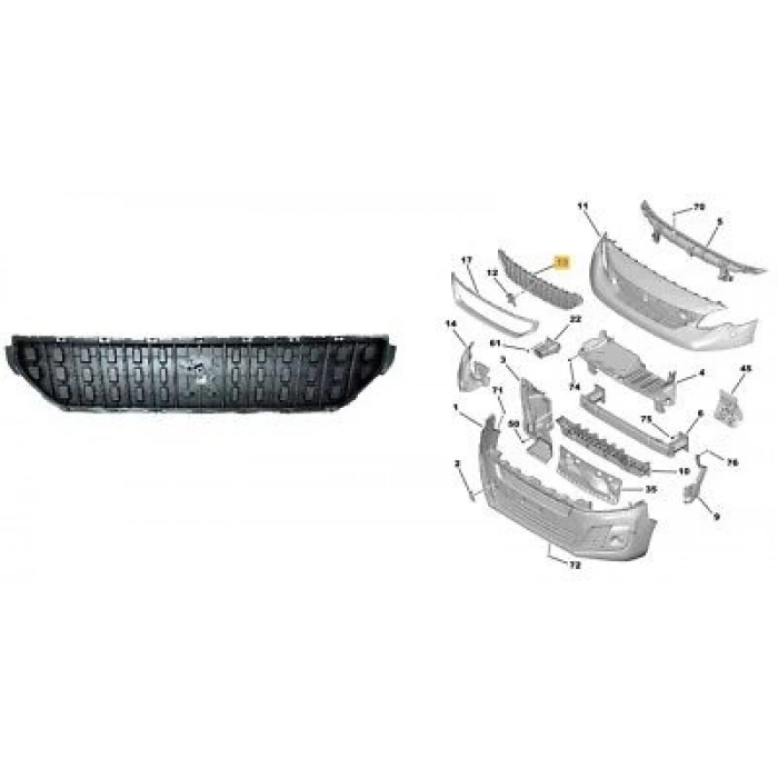 PSA 3008 2016- Ön Tampon Panjuru Oem No (98116922XT)