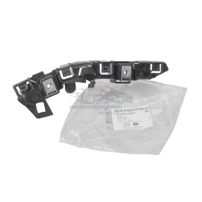 peugeot  5008  2017-2020  arka tampon demiri (alümınyum) (tw) Oem No (YL00404780)