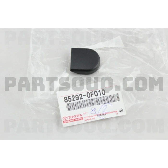 VW Q2 2016- Silecek Motoru Ön (Mekanizma ile Beraber) Oem No (81B955023)