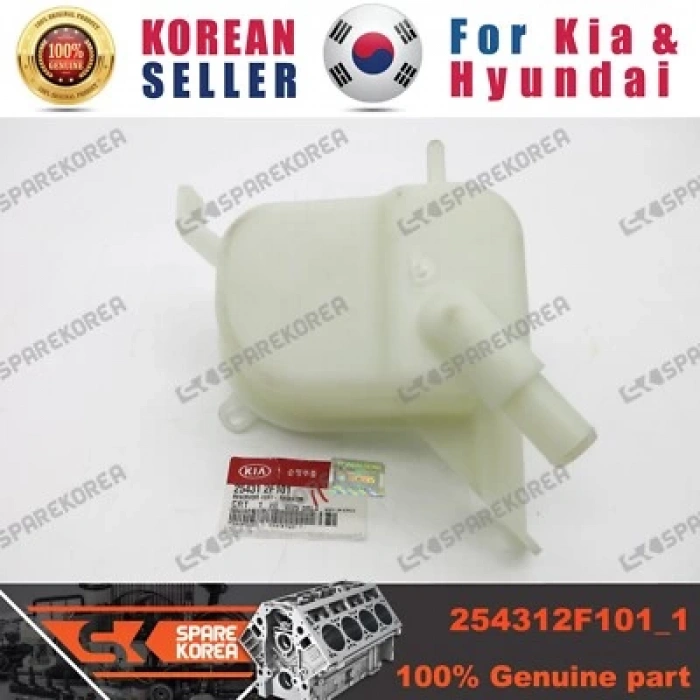 Kia Cerato 2006 sonrası 1.6 dizel yedek su deposu Oem No (254312F100)