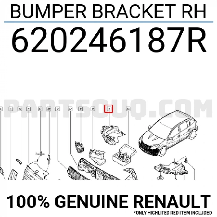 Dacia Sandero 2008 Ön Tampon Alt Koruyucu Sağ Oem No (620246187R)