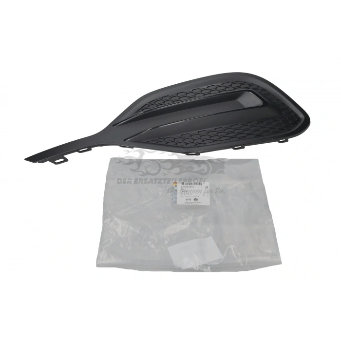 Astra -K- 2019- Sis Kapağı Sissiz Sol Oem No (39163604)