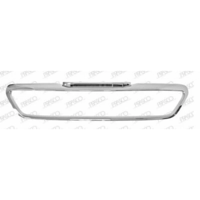 Peugeot 308 2013- Panjur Çerçevesi Oem No (1610745880)