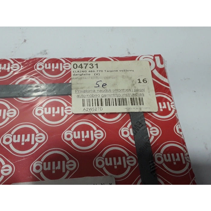 Twıngo1993--1998 Çamurluk Davlumbazı Sağ Oem No (7700516040)