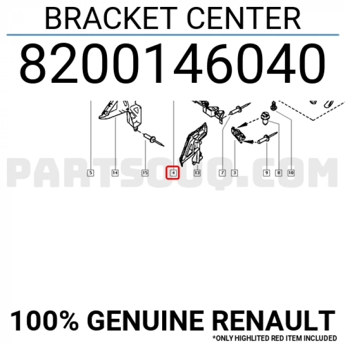 Megane Arka Tampon İç Paneli ( Darbe Emici ) Sedan 2003- Oem No (8200146040)