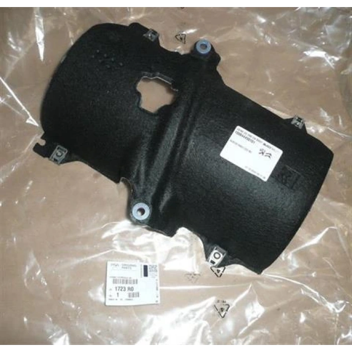 Peugeot 206 - 2010-7 - 2 2007 - 3 2007 Bıpper - C1 - C2 - C3 - Nemo 1.4 Hdı Isı Kalkanı Arka Oem No (1723R0)