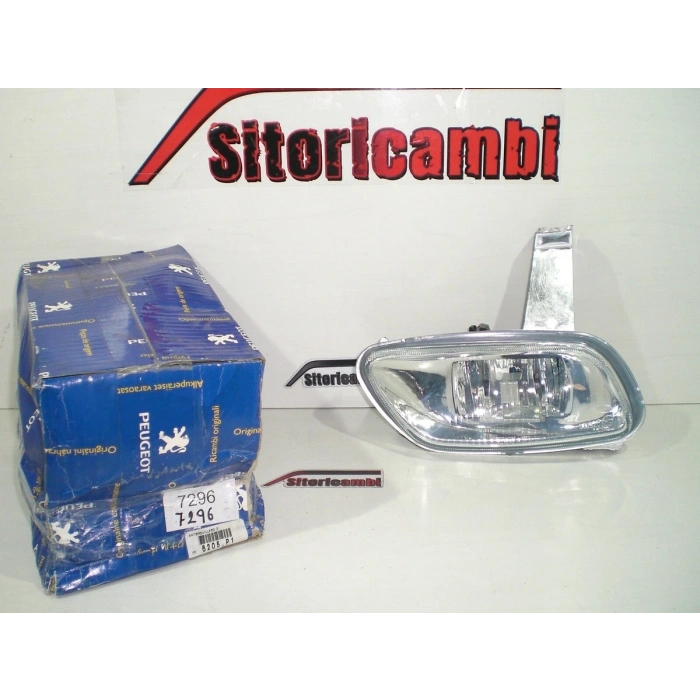 Peugeot 106 1996-1998 Ön Sis Lambası Sağ Oem No (6205P1)