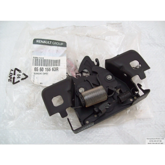 Clio Motor Kaput Kilidi Hatchback 2012- Oem No (656015563R)