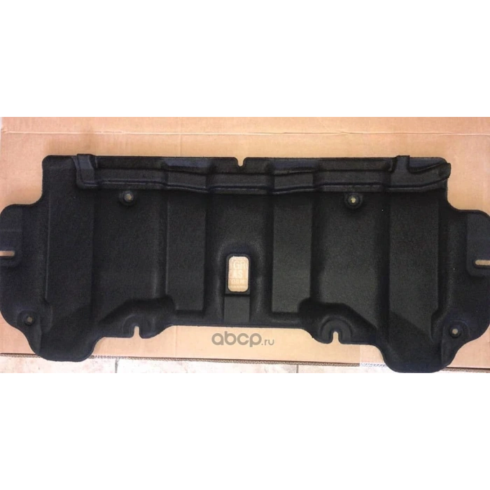 Fluence Kaput İzalatörü 2009- Oem No (658400016R)