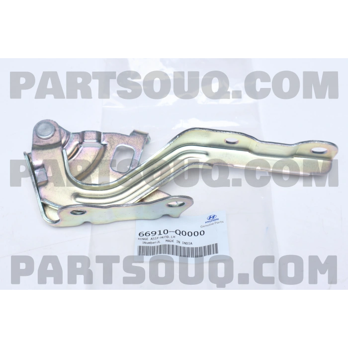 İ20 Kaput Menteşesi Sol 2020- Oem No (66910Q0000)