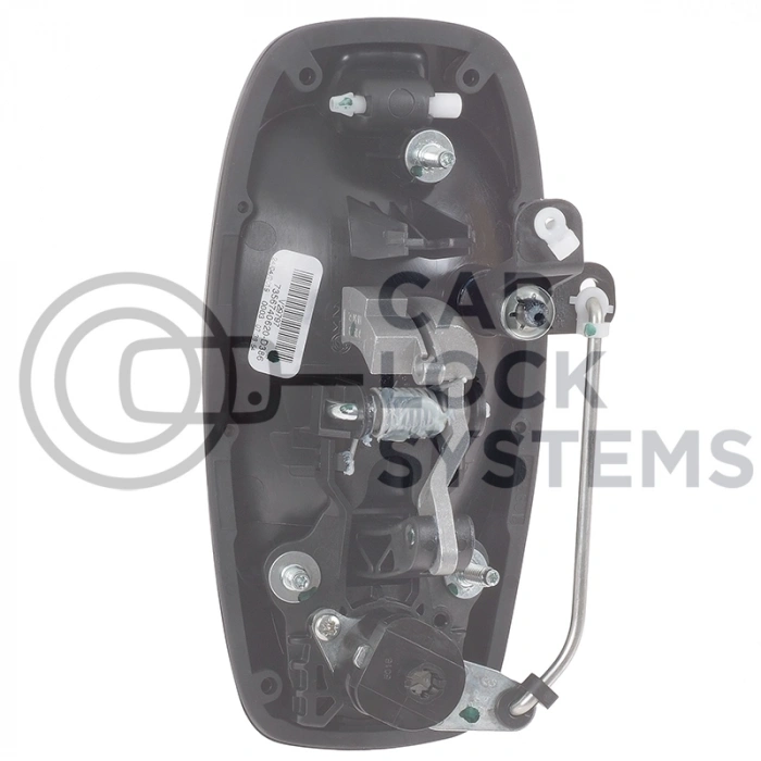 Fiorino 2007- 5.Kapı Kolu Oem No (872085)