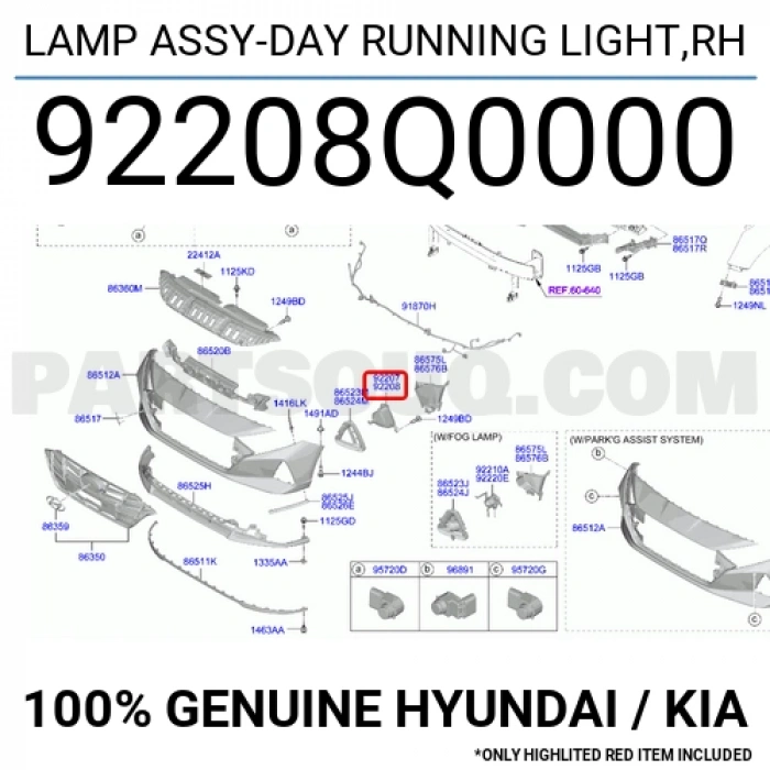 İ20 Gündüz Farı Sisli Sağ 2020- Oem No (92208Q0000)