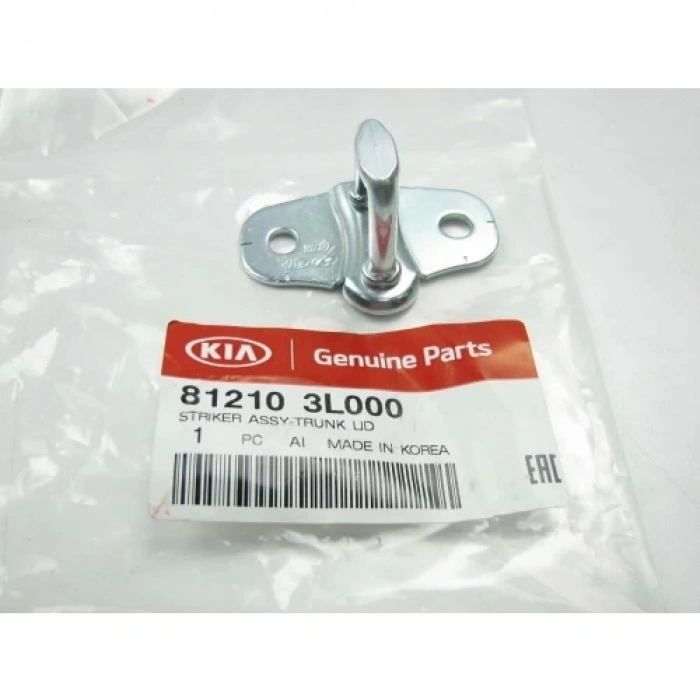 KİLİT KARŞILIĞI ACCENT BAGAJ 11=> BLUE (Oem No: 81210-3L000)