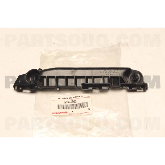 Toyota Yaris Arka Tampon Braket  Sol 2007-- (Oem No:  525360D030)