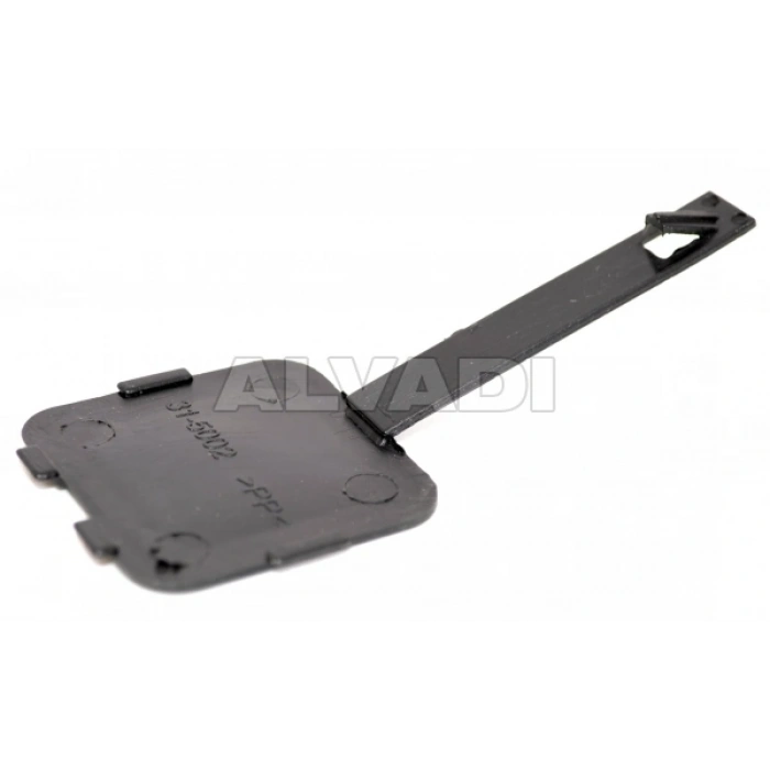 Citroen C2 Arka Tampon Çeki Demir Kapağı 2003-2008 (Oem No:  7414Ew)