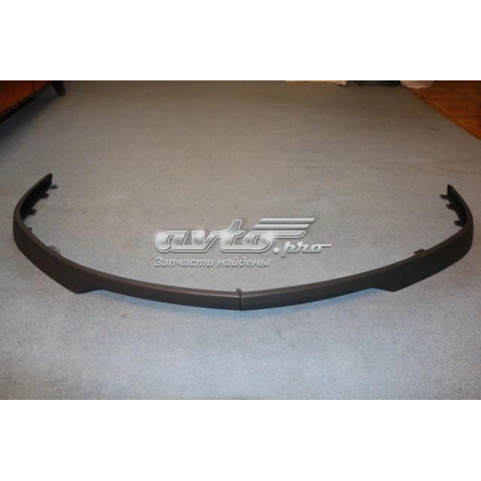 Opel Vectra C Ön Tampon Karlık Sağ 2005 2008- (Oem No:  13204668)