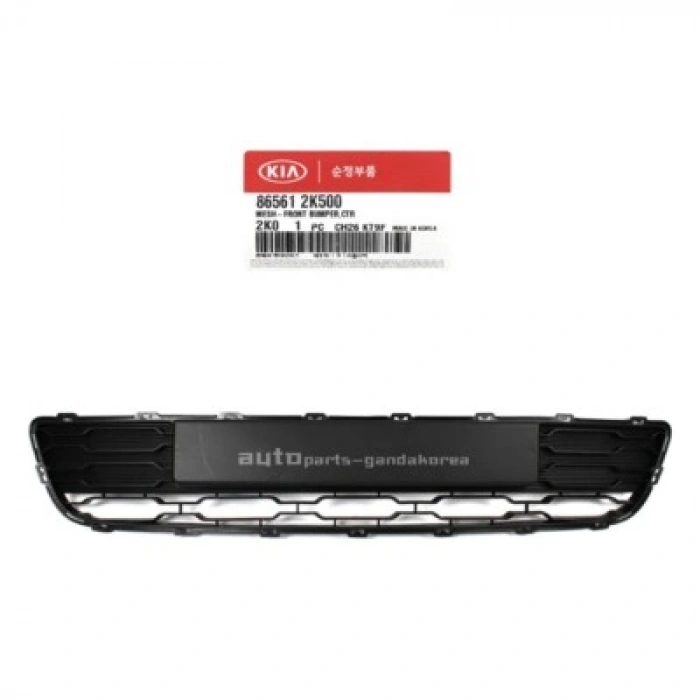 Kia Soul Ön Tampon Panjuru Gri 2010- (Oem No:  865612K500)