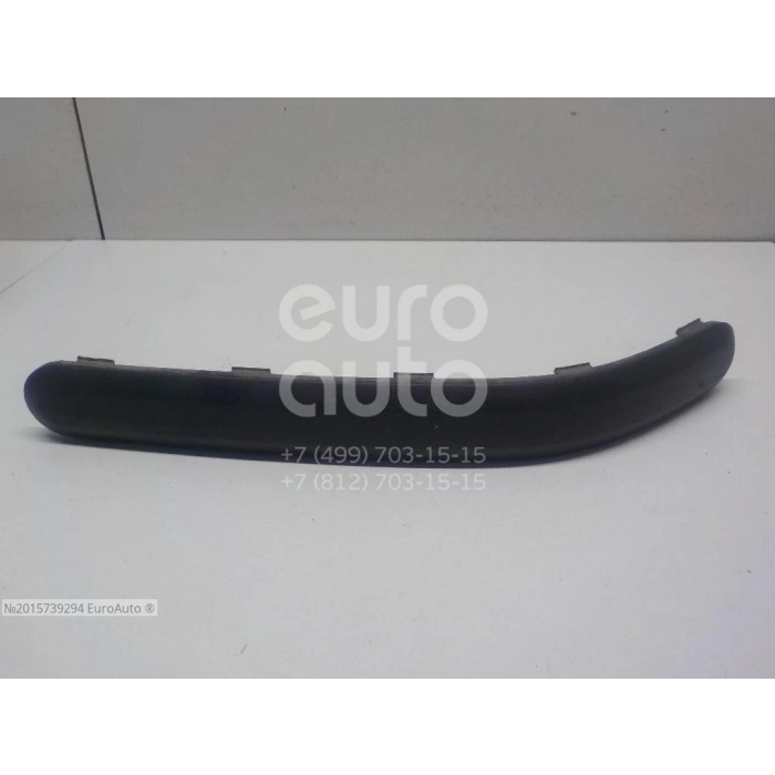 Ford Fusion Arka Tampon Bandı Sağ 2003- (Oem No:  2N1117D751Abyyh5)