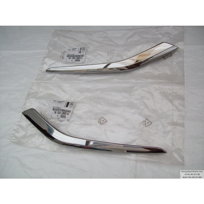 Peugeot 208 Ön Tampon Panjur Bandı Nikelaj Set 2015- (Oem No:  1613503380)