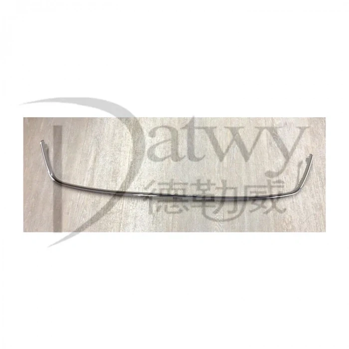 Citroen C Elysee Ön Tampon Panjur Bandı Nikelaj 2012-  (Oem No:  9676974480)