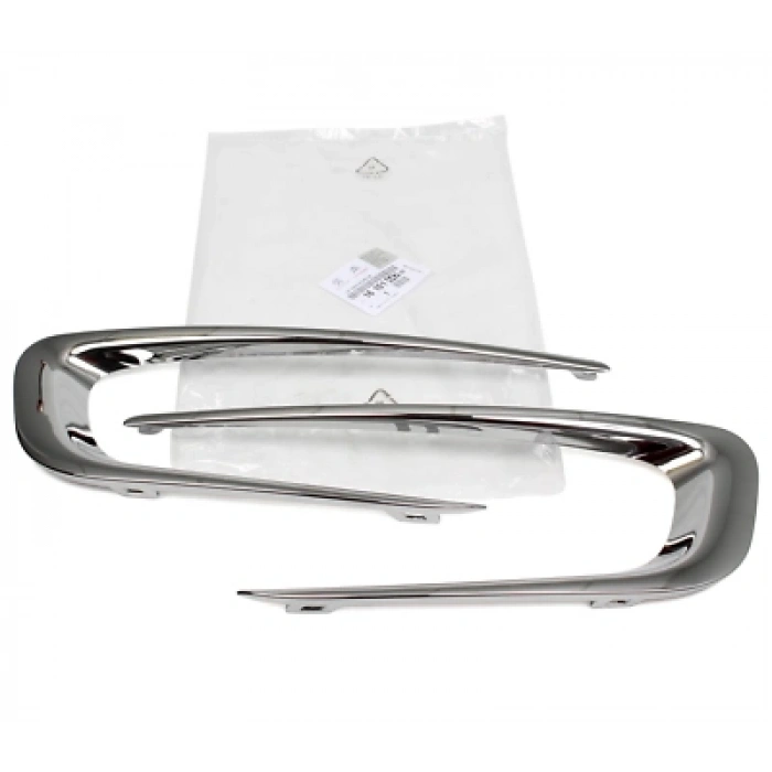 Peugeot 2008 Ön Tampon Panjur Bandı Nikelaj Set 2012-  (Oem No:  1610144280)