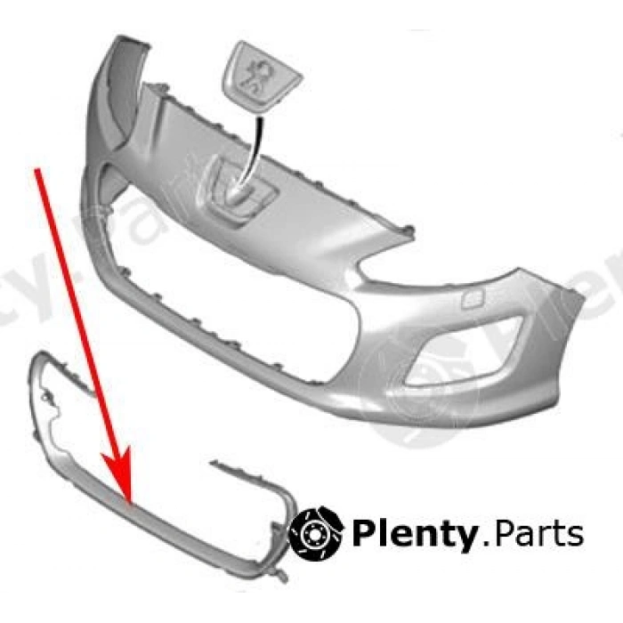 Peugeot 308 Ön Tampon Panjur Çerçevesı Nikelaj 2011- (Oem No:  1607808680)