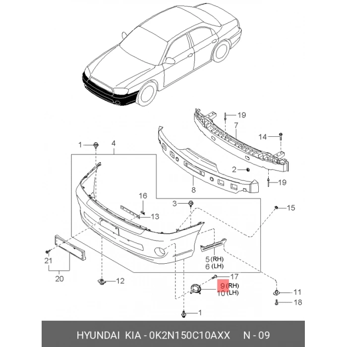 Kia Sephia Ön Tampon Sis Far Kapağı. Sağ 1999-2001  (Oem No:  0K2N150C10Axx)