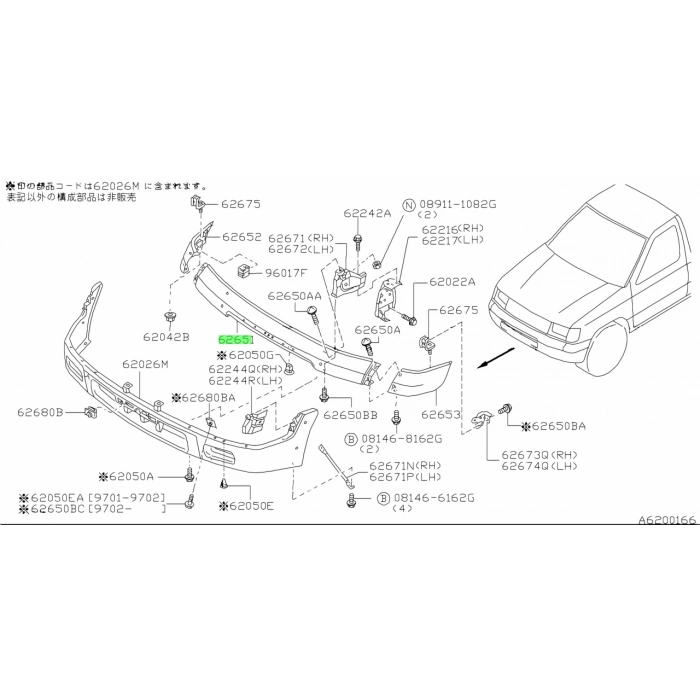 Nissan Pıckup D22 Ön Tampon Sıyah Orta 1997-2001 (Oem No:  620223S200)