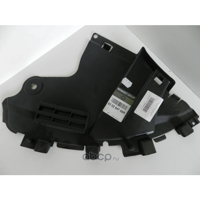 Dacia Sandero Ön Tampon Bakaliti Alt  Sol 2008- (Oem No:  620254755R)