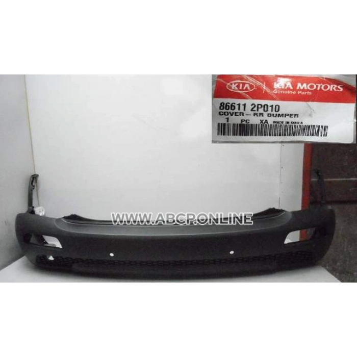 Kia Sorento Arka Tampon Sensör Delikli Desenli 2009 (Oem No:  866112P010)
