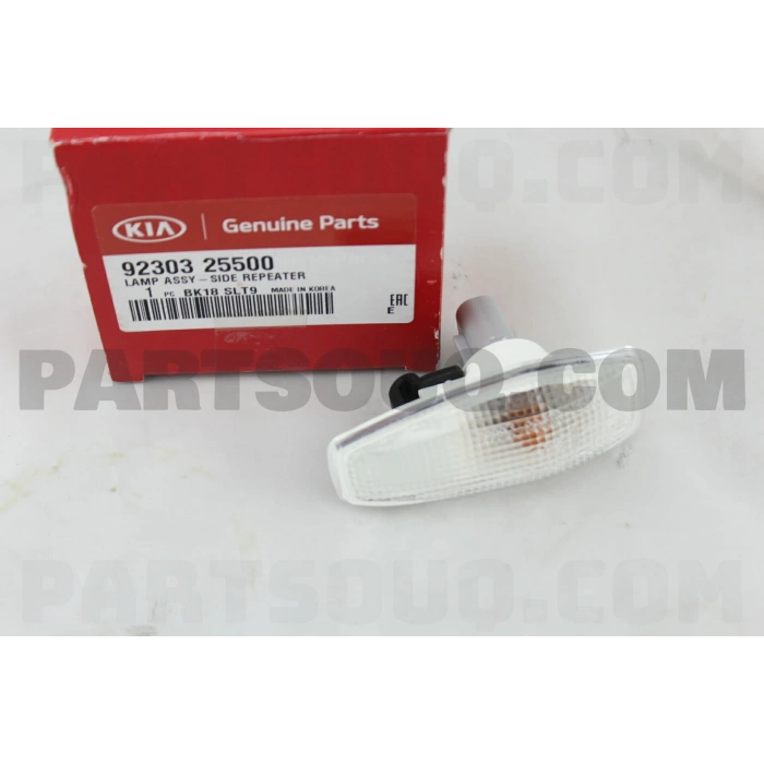 Hyundai Accent Ön Çamurluk Sinyali Beyaz 2003-2005 (Oem No:  9230325500)