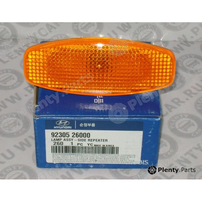 Hyundai Santa Fe Ön Çamurluk Sinyali Sarı 2001-2006  (Oem No:  9230526000)