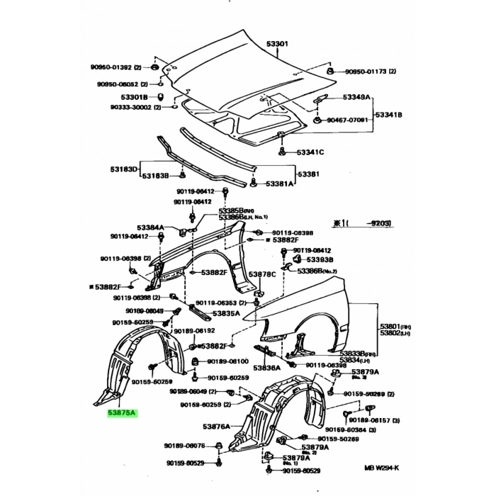 Toyota Corona Ön Çamurluk Davlumbazı Sağ 1993--1997 (Oem No:  5387520240)