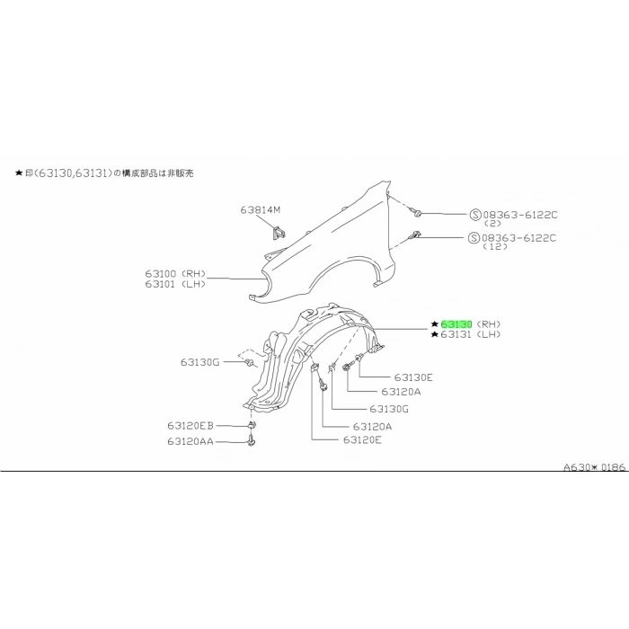 Nissan Micra Ön Çamurluk Davlumbazı Sağ 1992-1998 (Oem No:  6384241B15)