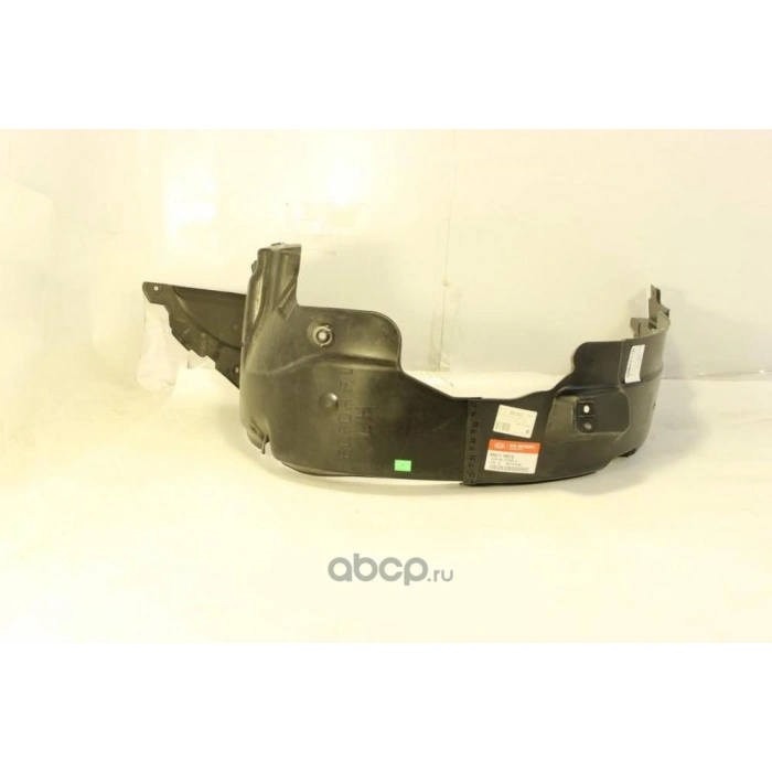 Kia Ceed Ön Çamurluk Davlumbazı Sol 2010- (Oem No:  868111H510)