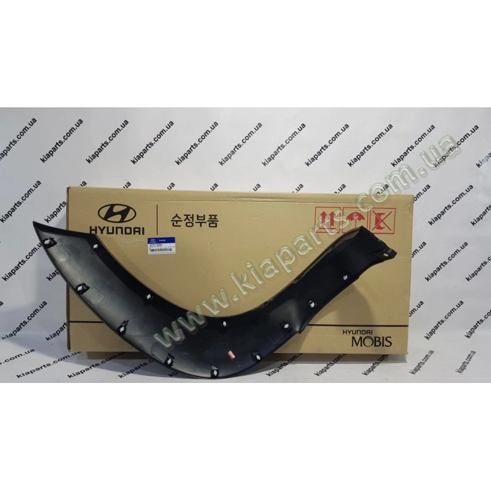 Hyundai Tucson Ön Çamurluk Dodik Plastiği Sol 2005 2010- (Oem No:  877132E001)