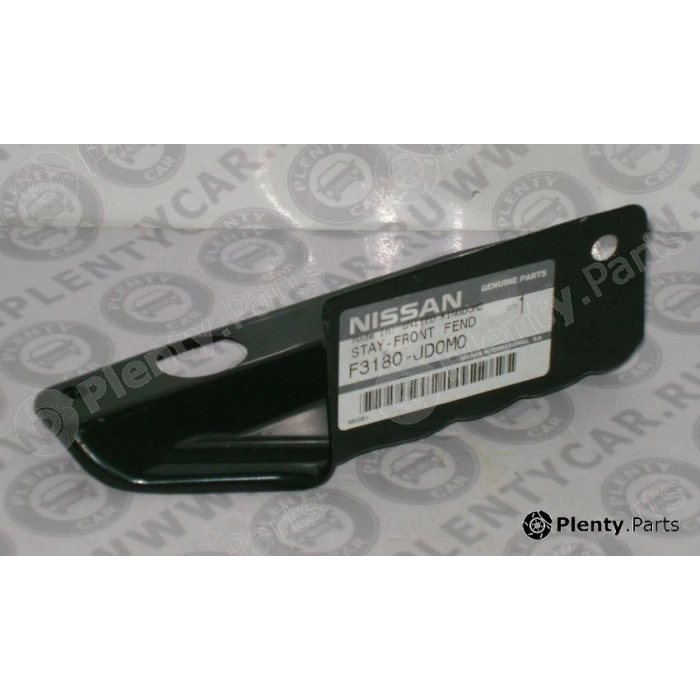 Nissan Qashqai Ön Çamurluk Braketi Sağ 2007  (Oem No:  F3180Jd0M0)