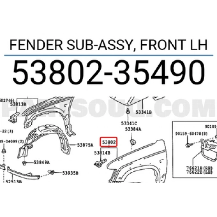 Toyota Hilux Ön Çamurluk Sinyal Ve Anten Delikli Sol 2001 2003- (Oem No:  5380235490)