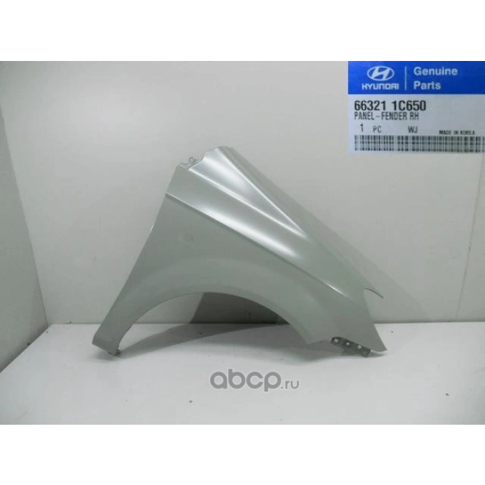 Hyundai Getz Ön Çamurluk Delikli Sağ 2005  (Oem No:  663211C650)