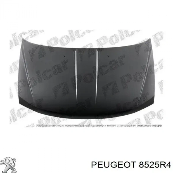 Peugeot 307 Arka Çamurluk Sağ 2001- 2007 (Oem No:  8525R4)