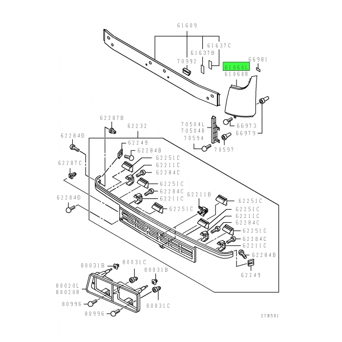 Mitsubishi Canter Ön Panel Köşe Sacı Sol 1997- 2005  (Oem No:  Mc995996)