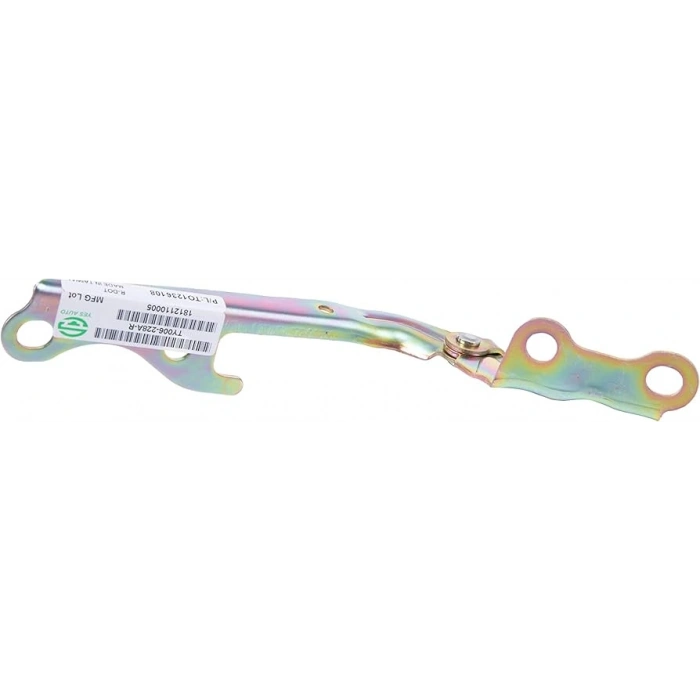 Toyota Corolla Kaput Menteşesı Sedan /Hatchback Sağ 1992- (Oem No:  5341012260)