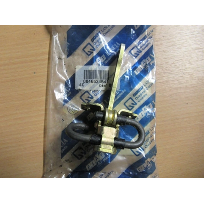 Fiat Bravo Arka Kapı Gergisi  (Oem No:  46538541)