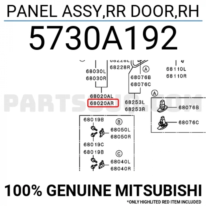 Mitsubishi Lancer Arka Kapı Komple Sağ 2003- (Oem No:  5730A192)