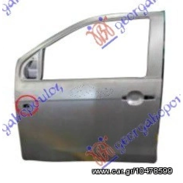 İsuzu Dmax Ön Kapı Sinyal Delikli Sol 2012-  (Oem No:  8-98162-203-1)